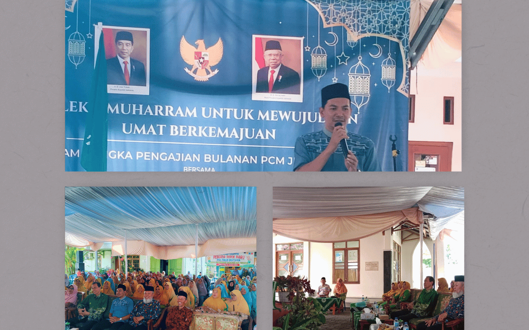 PJ KEPALA DESA TRITIH WETAN HADIRI PENGAJIAN RUTINAN PCM JERUKLEGI DI MASJID ITTIHADUL UMMAH